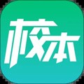 校本appv4.9.3