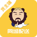 沙师弟appv3.4.4