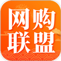 网购联盟appv10.9.0
