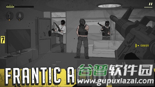 塞拉七号无限金币子弹体力版截图2