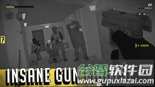 塞拉七号无限金币子弹体力版截图3
