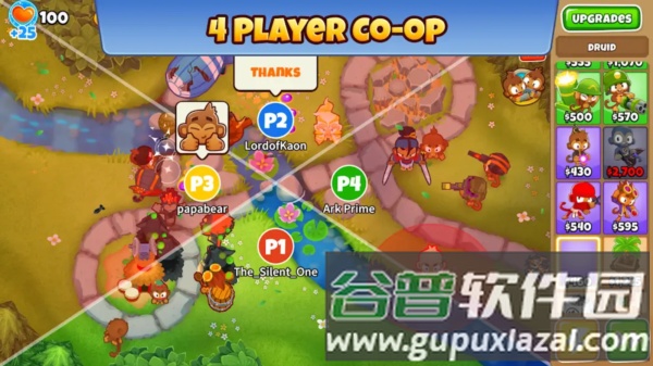 气球塔防6内置菜单最新版本截图4