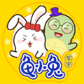 龟小兔写字appv3.1.1