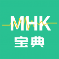 MHK国语考试宝典安卓版v2.4.3