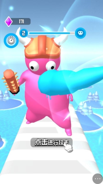 拳头沙包大游戏截图2