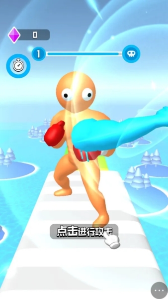 拳头沙包大游戏截图3