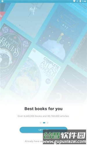 zlibirary官方中文最新版截图2