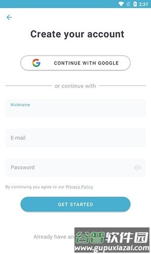 zlibirary官方中文最新版截图4