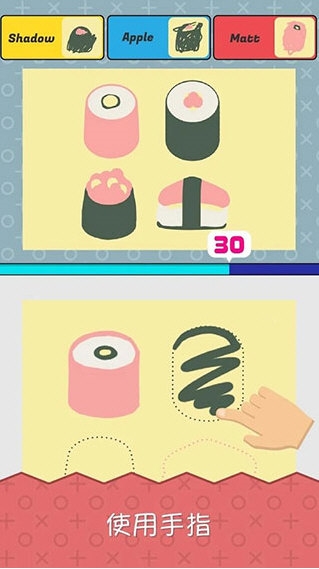指尖画家截图3