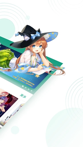 轻之文库轻小说截图2