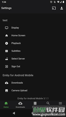 emby安卓安装包截图4