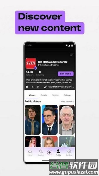 dailymotion安卓版截图1