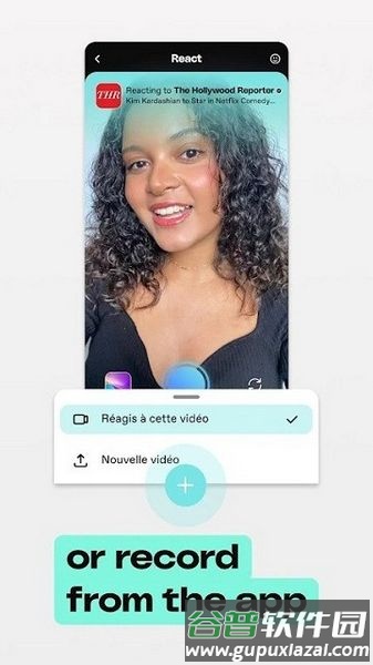 dailymotion安卓版截图3