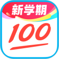 100分作业帮v14.34.0