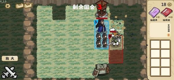 这也能是华容道手机版截图1