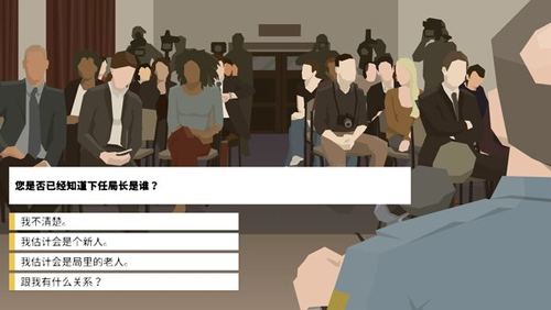 这就是警察汉化版截图1