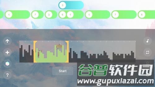 光遇乐谱app安卓版截图2