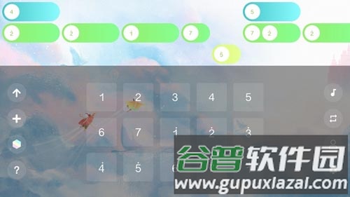 光遇乐谱app安卓版截图3