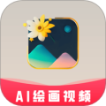 美图宝app(改名图趣AI)v2.1.7