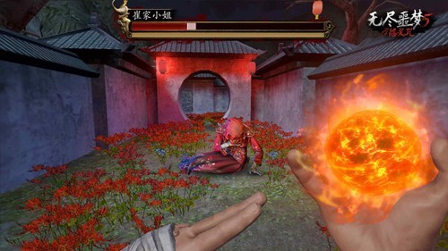 无尽噩梦5怨灵咒2.0内置菜单版截图5