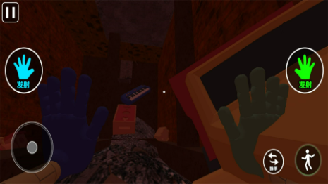 恐怖追逐逃脱解谜游戏截图1