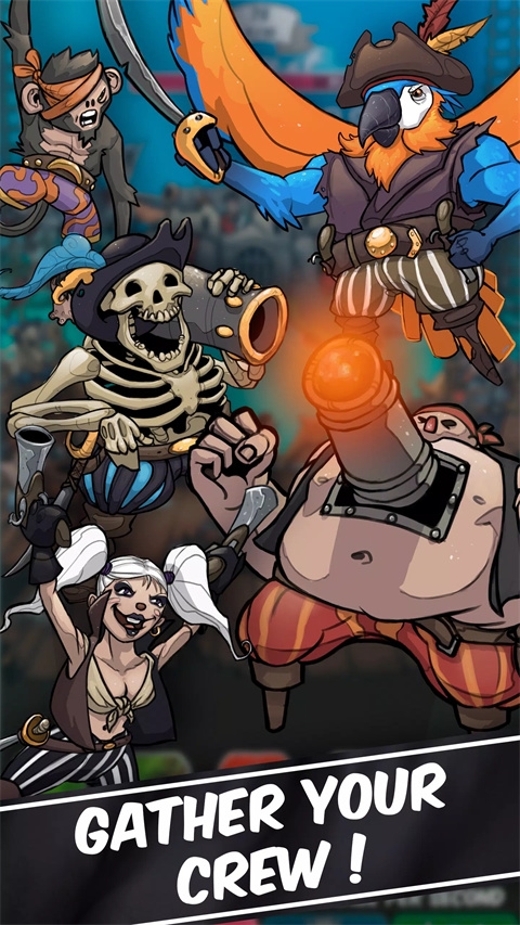海盗点击者截图3