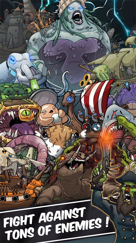 海盗点击者截图4