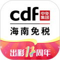 中免海南免税店官方appv10.11.50