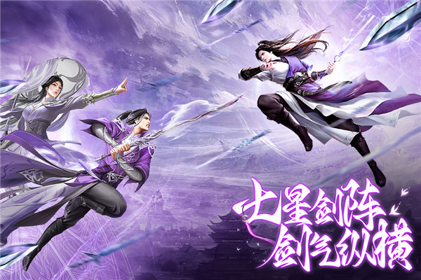 柱子英雄官方手机版截图4