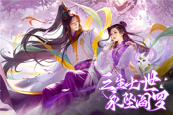 柱子英雄官方手机版截图5