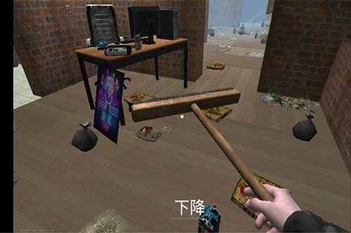 城市网吧模拟器华为版官方版截图1