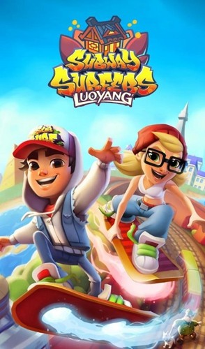 subway surfer洛阳站截图1