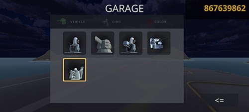 陆基密集阵模拟器中文版截图2