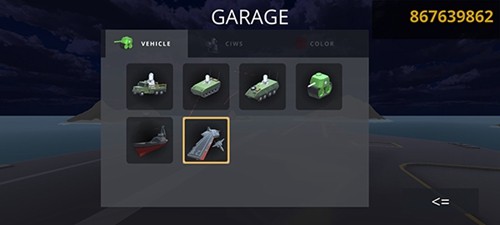 陆基密集阵模拟器中文版截图3