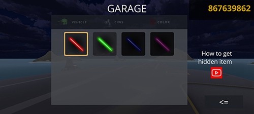 陆基密集阵模拟器中文版截图4