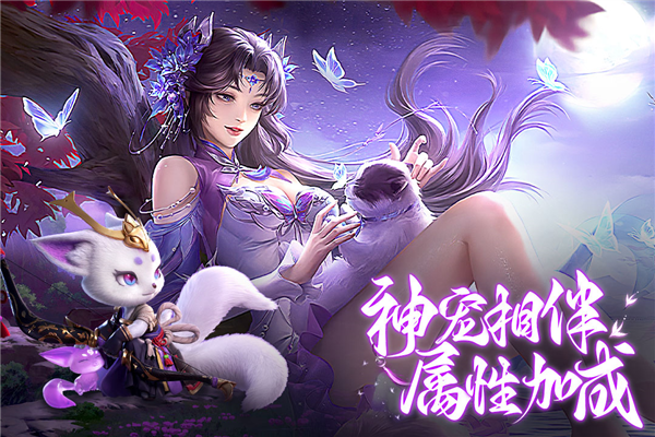 柱子英雄九游渠道服截图2