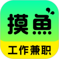 摸鱼兼职官方版v1.3.5