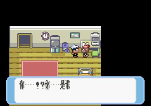 口袋妖怪红宝石中文版手机版截图3