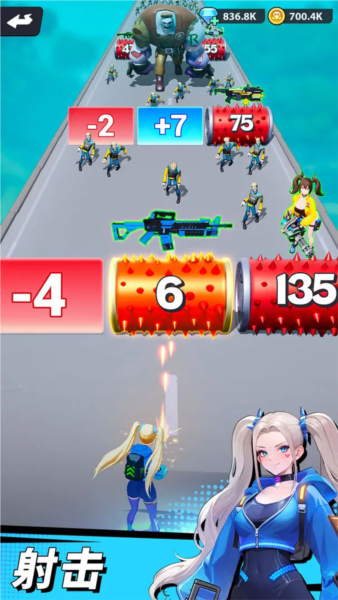 曙光:绯色幻想截图1