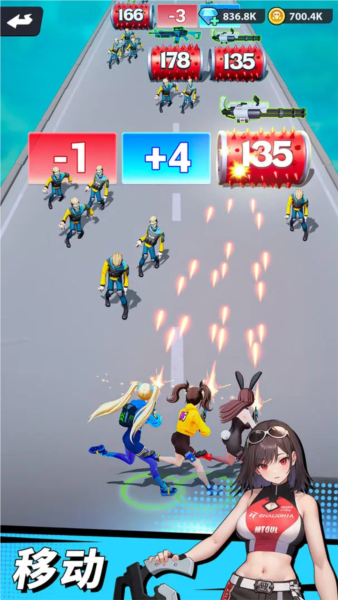 曙光:绯色幻想截图3