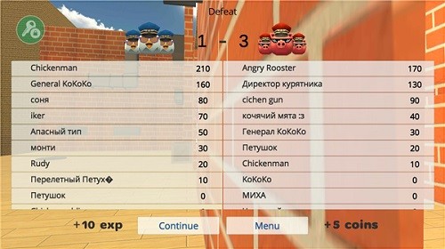 ChickenGun内置ee黑客菜单截图5