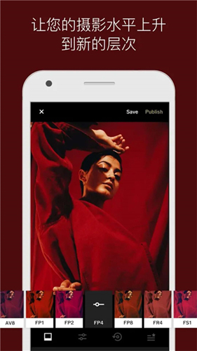 VSCO安卓版截图1