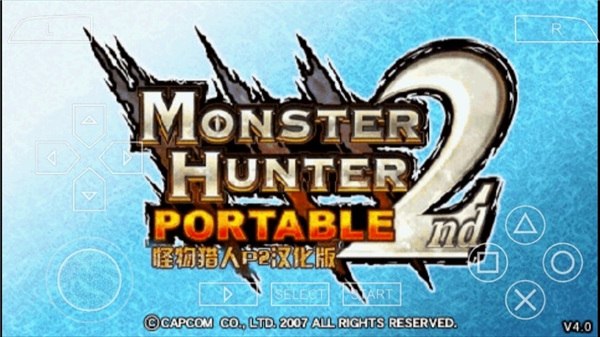 怪物猎人p2截图1