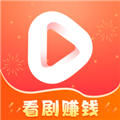 短剧连连appv1.2.1