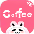 咖啡影视4k免费追剧软件v4.1.8
