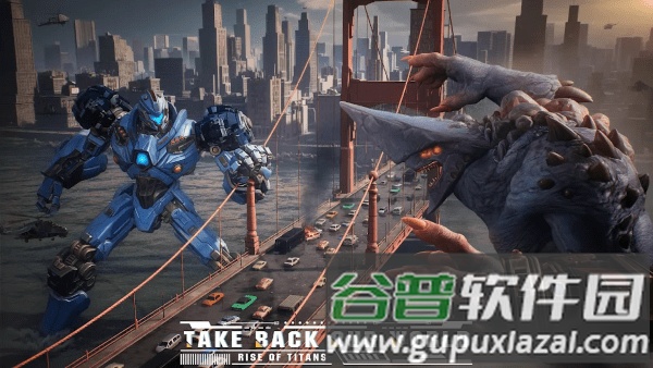 泰坦的崛起截图1