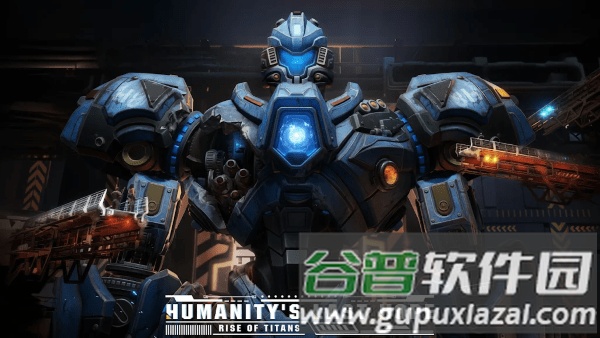 泰坦的崛起截图2