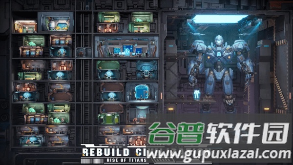 泰坦的崛起截图5