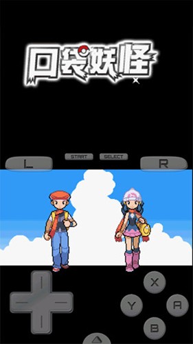 宝可梦珍珠钻石最新版截图1