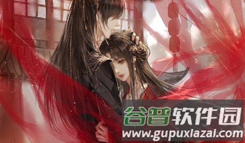 嫡女娇妃清软修改版2025截图1